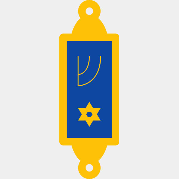 Mezuzah 2 Thumbnail